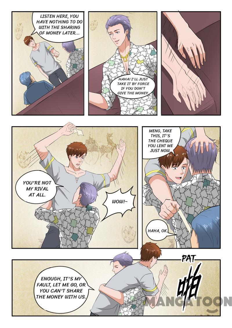 Page 4 of Chapter 94