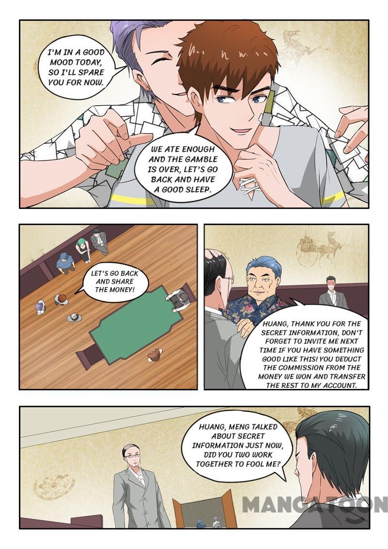 Page 5 of Chapter 94