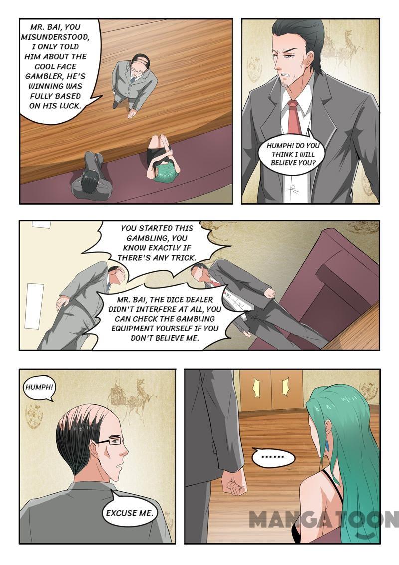 Page 6 of Chapter 94