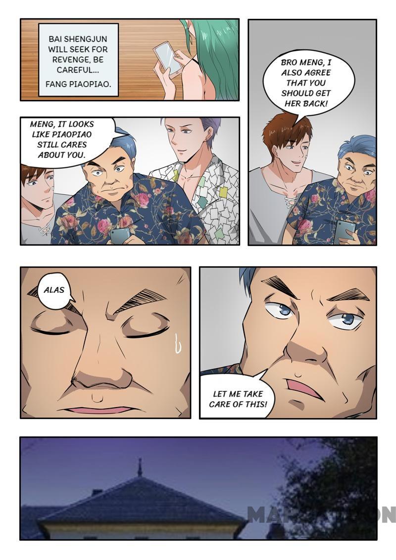 Page 8 of Chapter 94