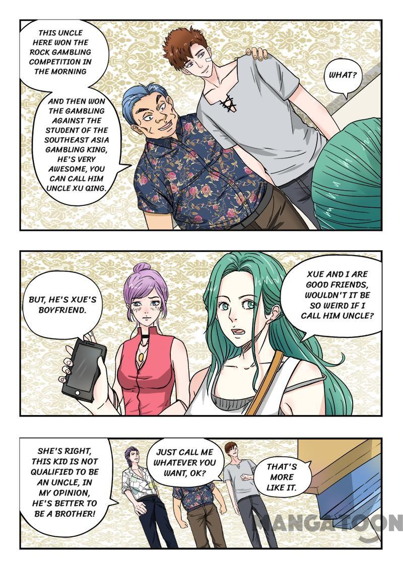 Page 3 of Chapter 95