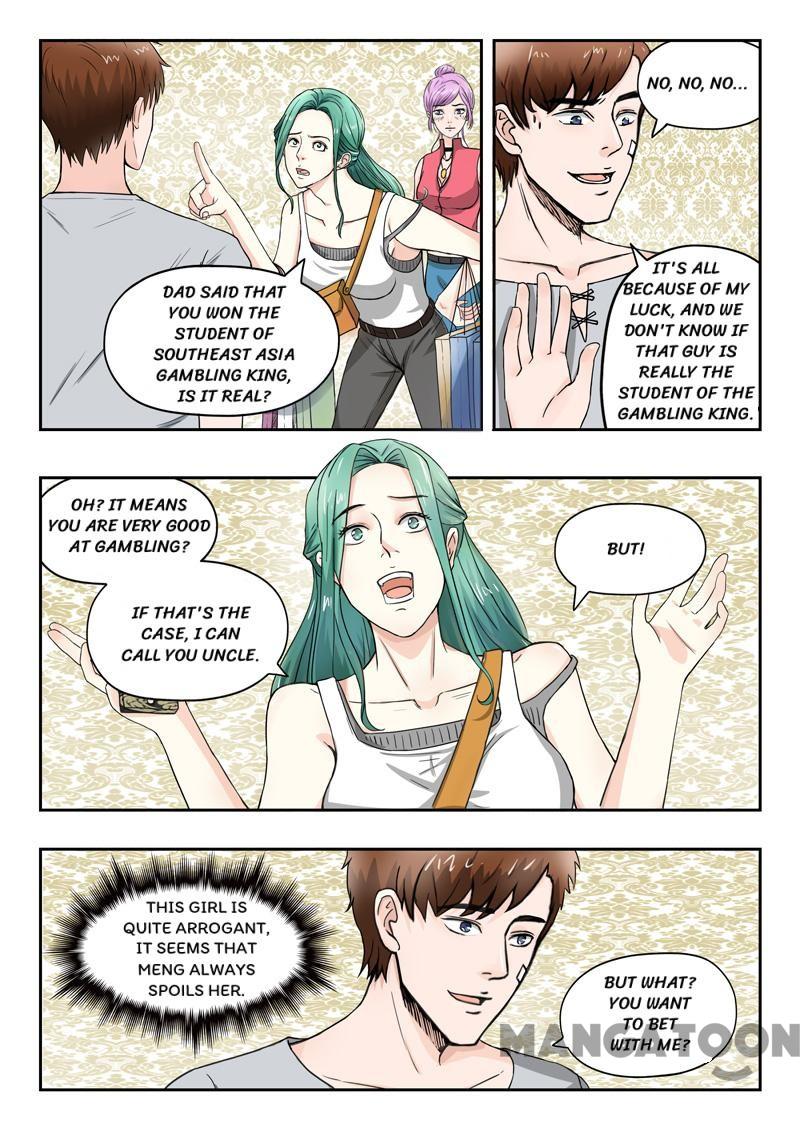 Page 4 of Chapter 95