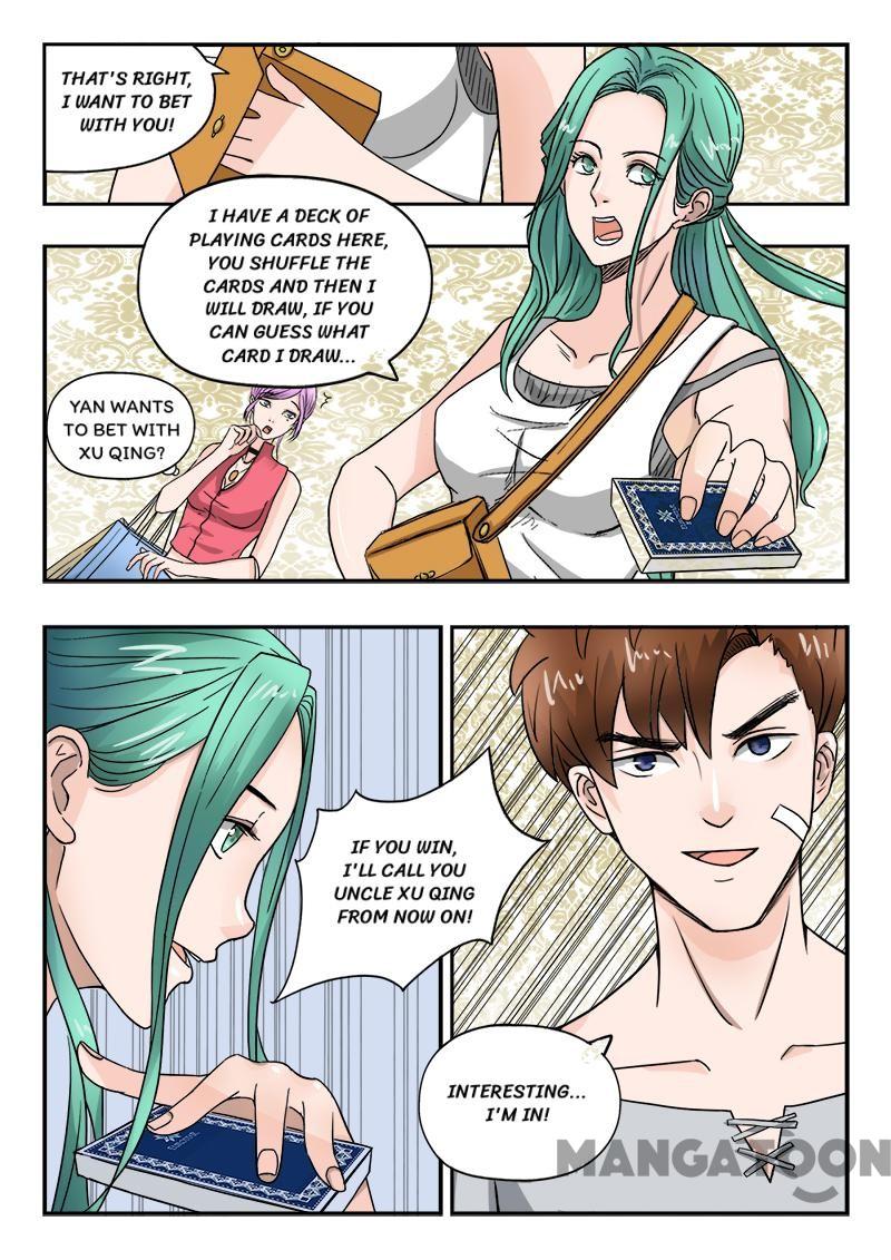 Page 5 of Chapter 95