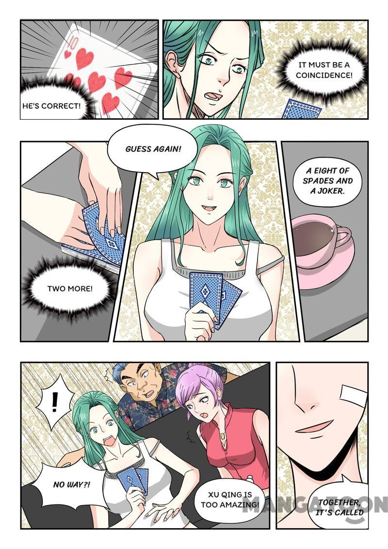 Page 7 of Chapter 95