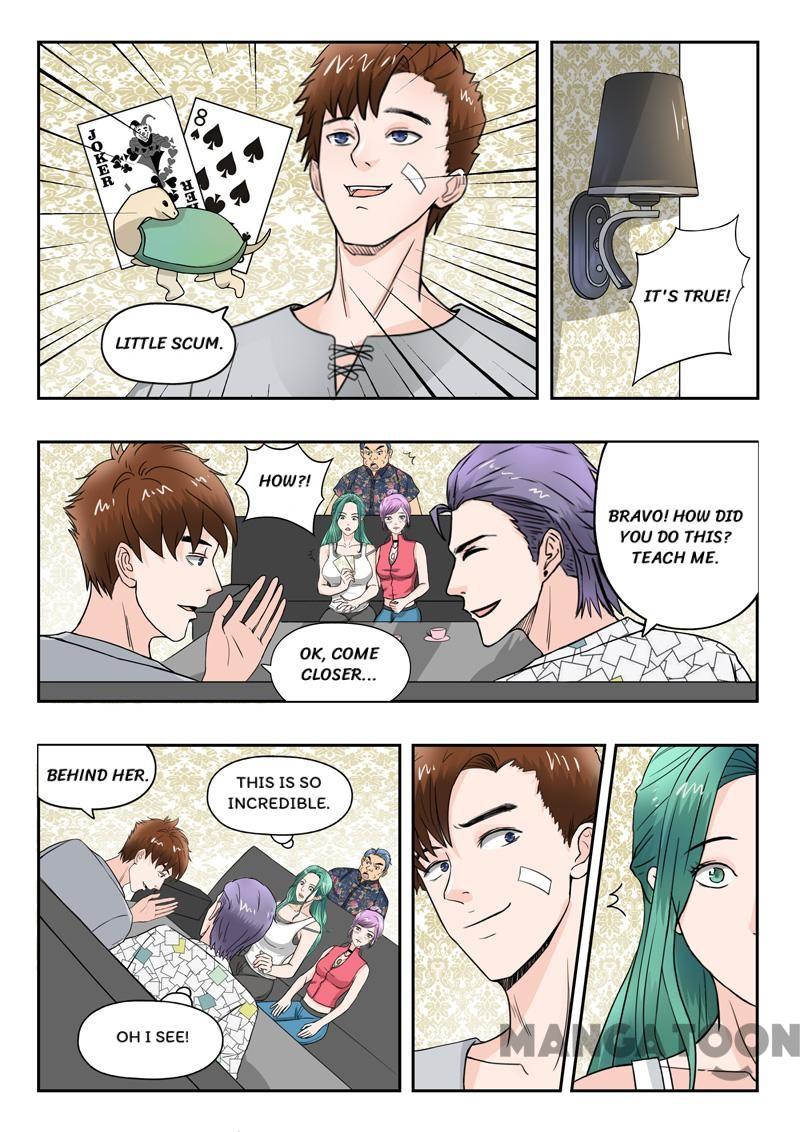 Page 8 of Chapter 95