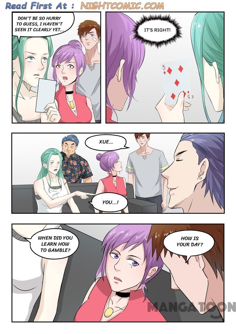 Page 1 of Chapter 96