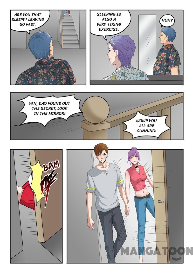 Page 3 of Chapter 96
