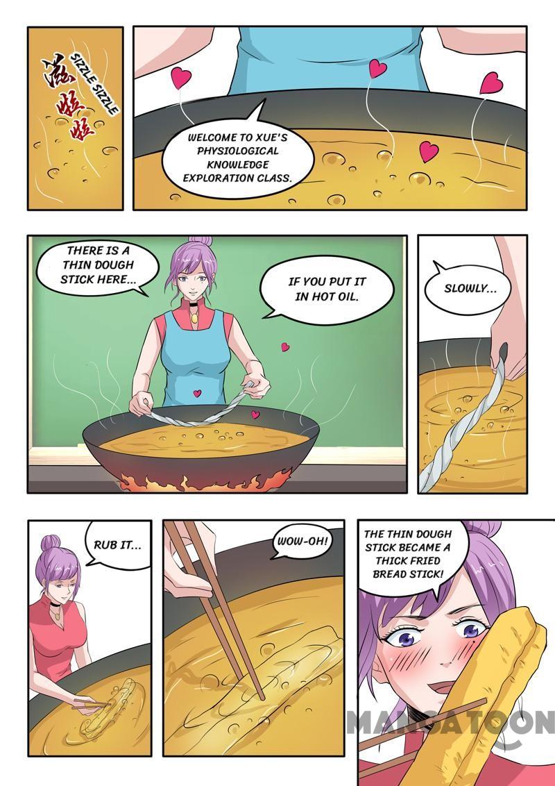 Page 7 of Chapter 96