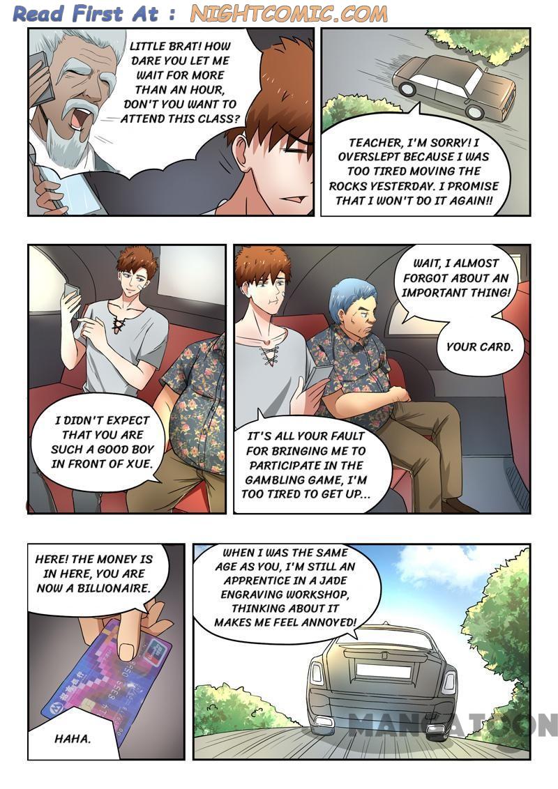 Page 4 of Chapter 97