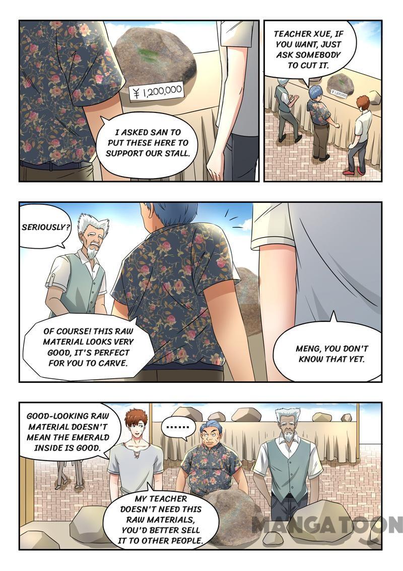 Page 6 of Chapter 97