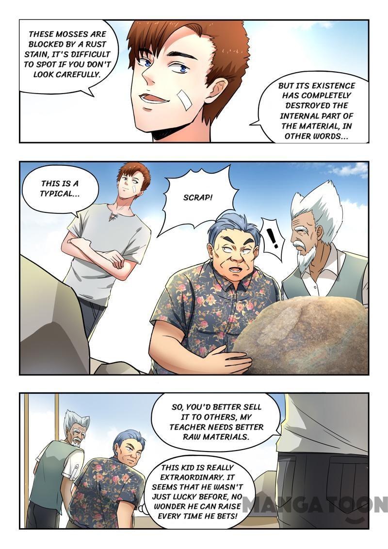 Page 8 of Chapter 97