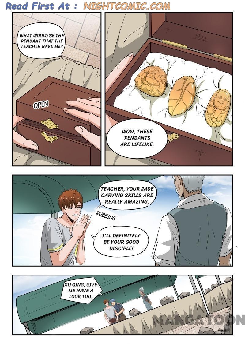 Page 1 of Chapter 98