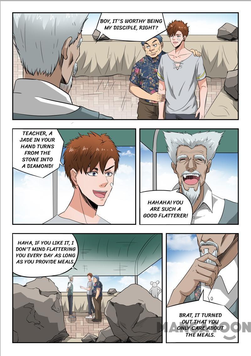 Page 2 of Chapter 98