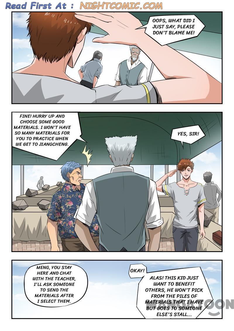 Page 3 of Chapter 98