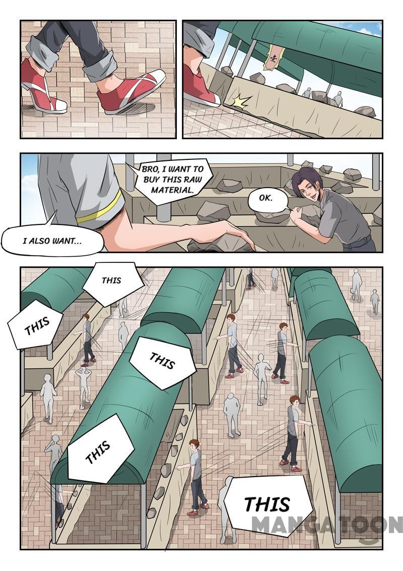 Page 4 of Chapter 98