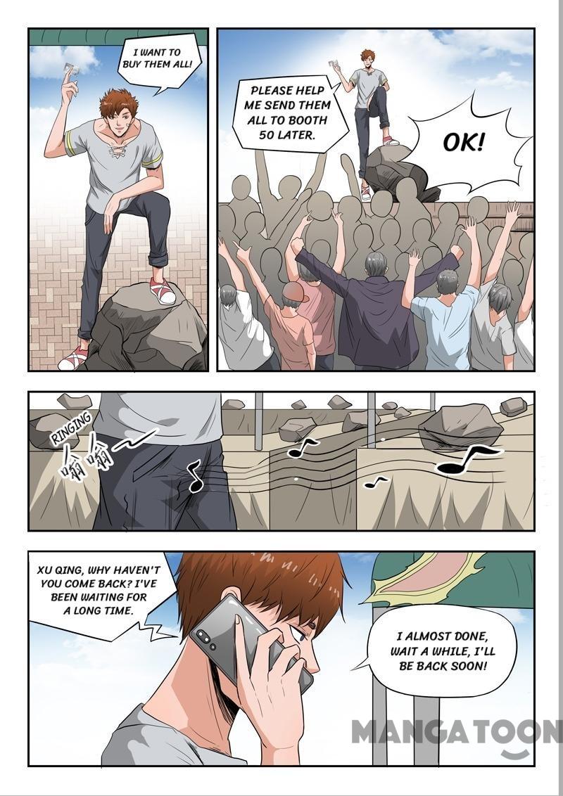 Page 5 of Chapter 98