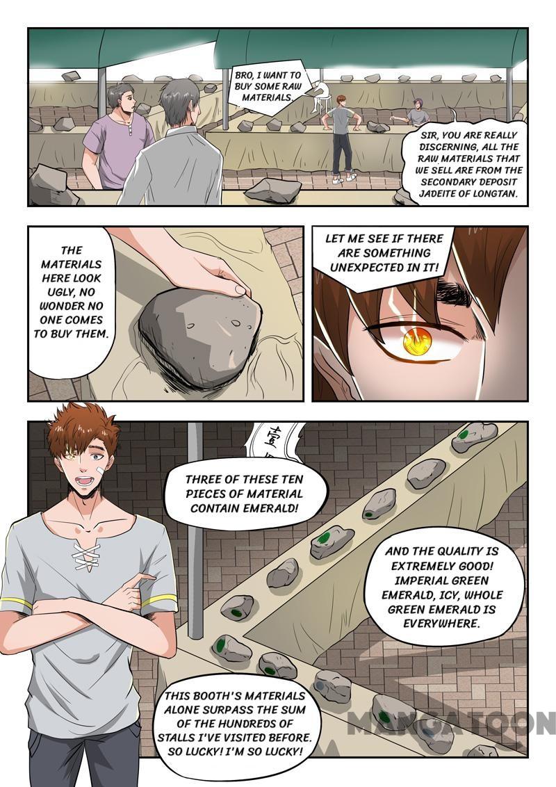 Page 6 of Chapter 98