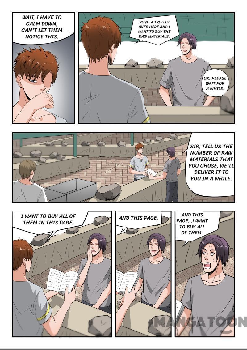 Page 7 of Chapter 98