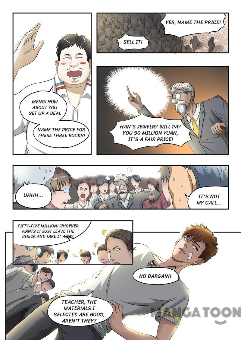 Page 3 of Chapter 99