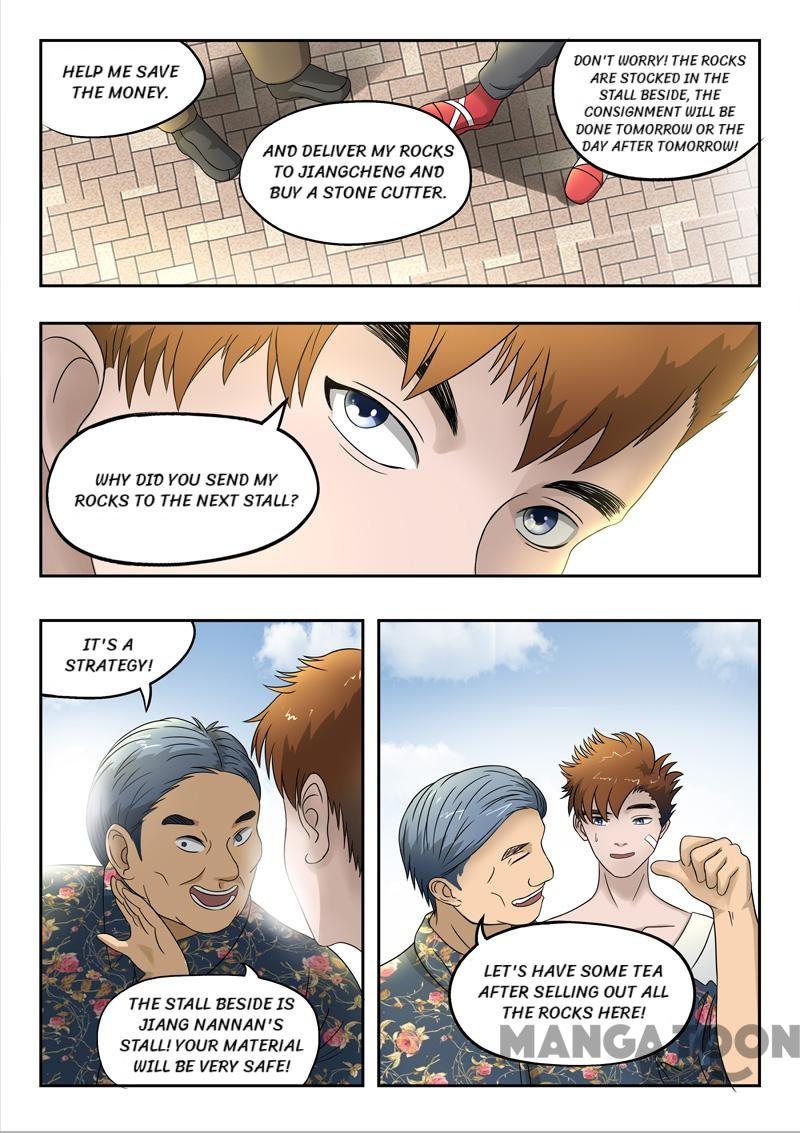 Page 5 of Chapter 99