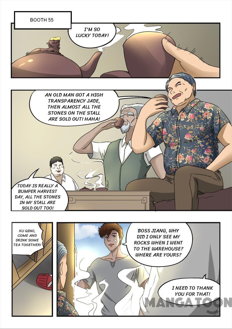 Page 6 of Chapter 99