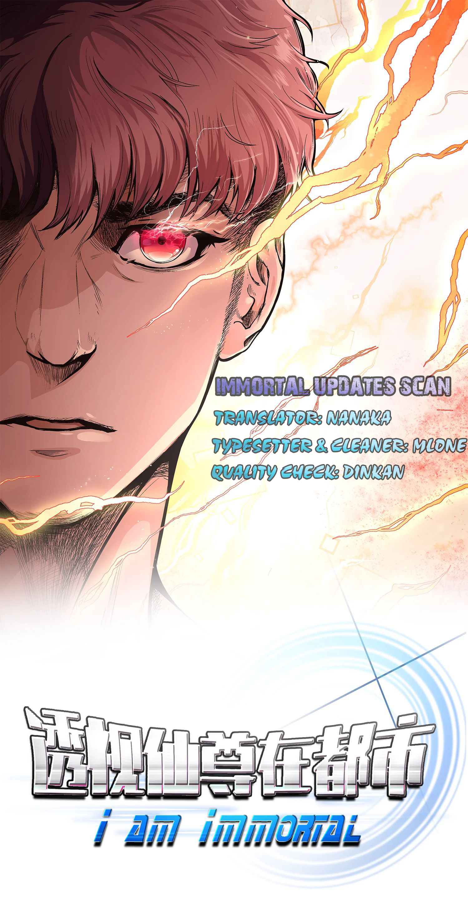 Page 1 of Chapter 0