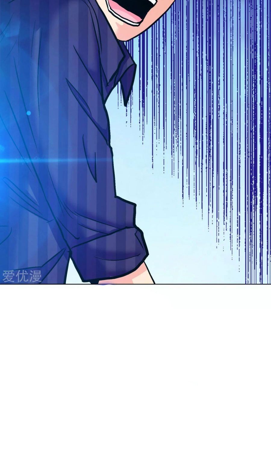 Page 32 of Chapter 100