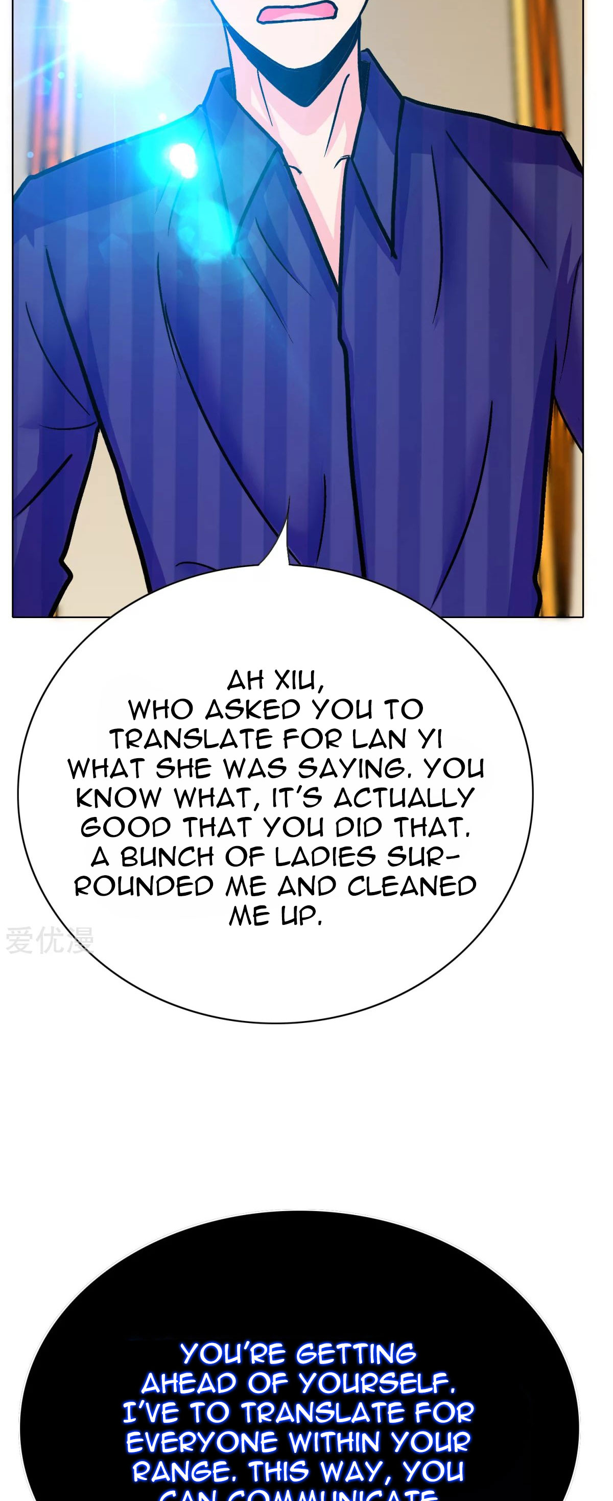 Page 24 of Chapter 101