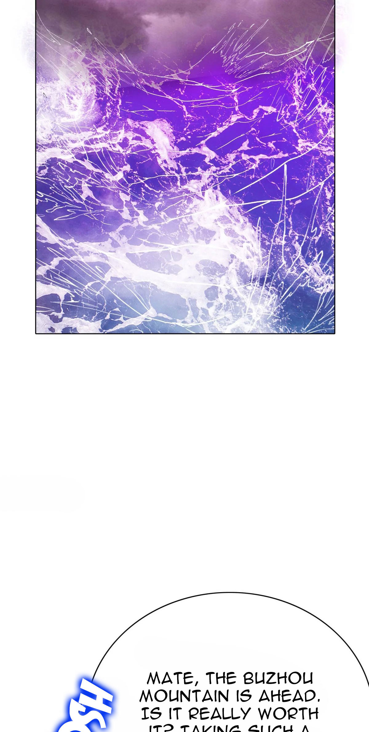 Page 6 of Chapter 103