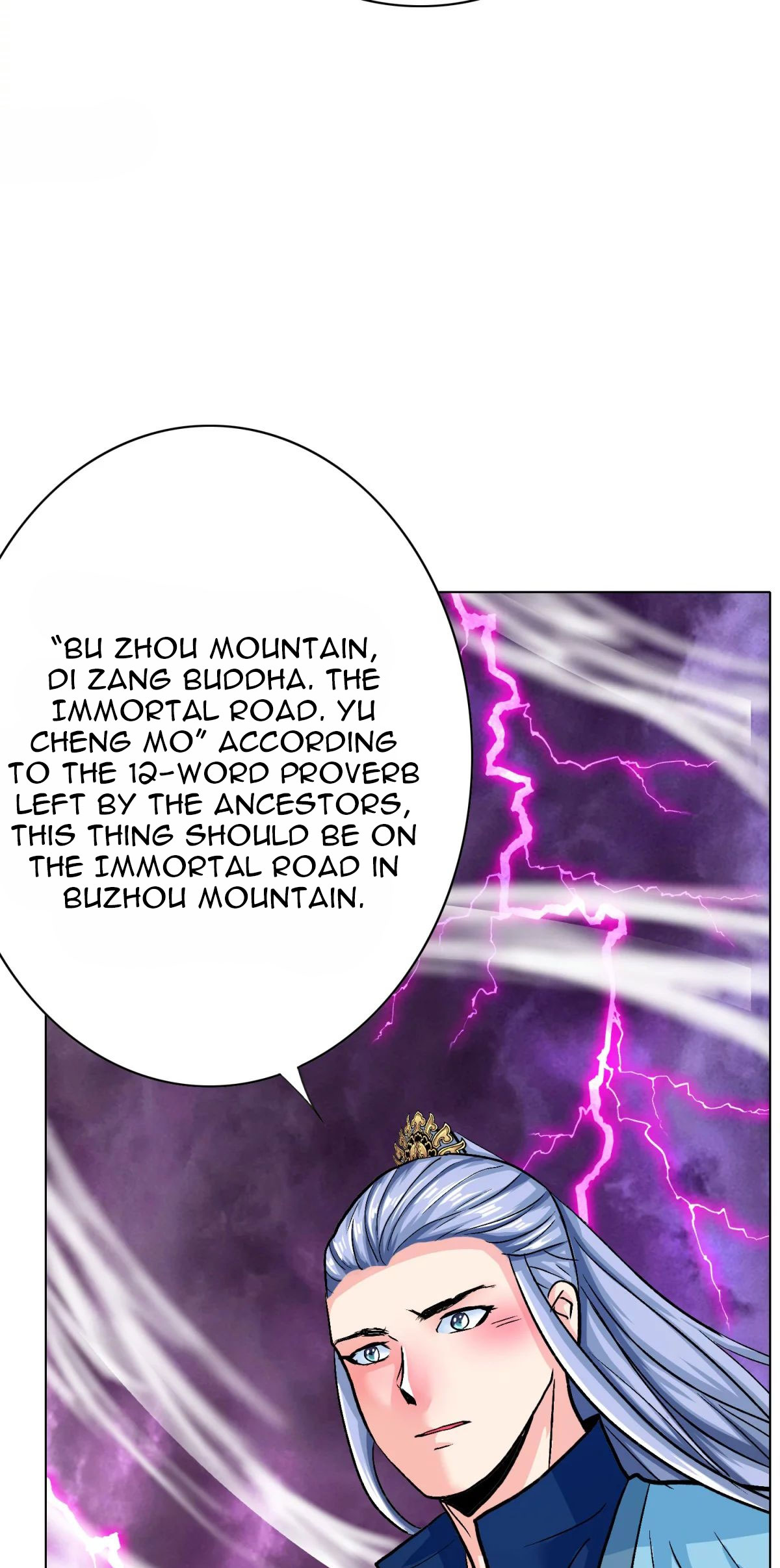 Page 13 of Chapter 103