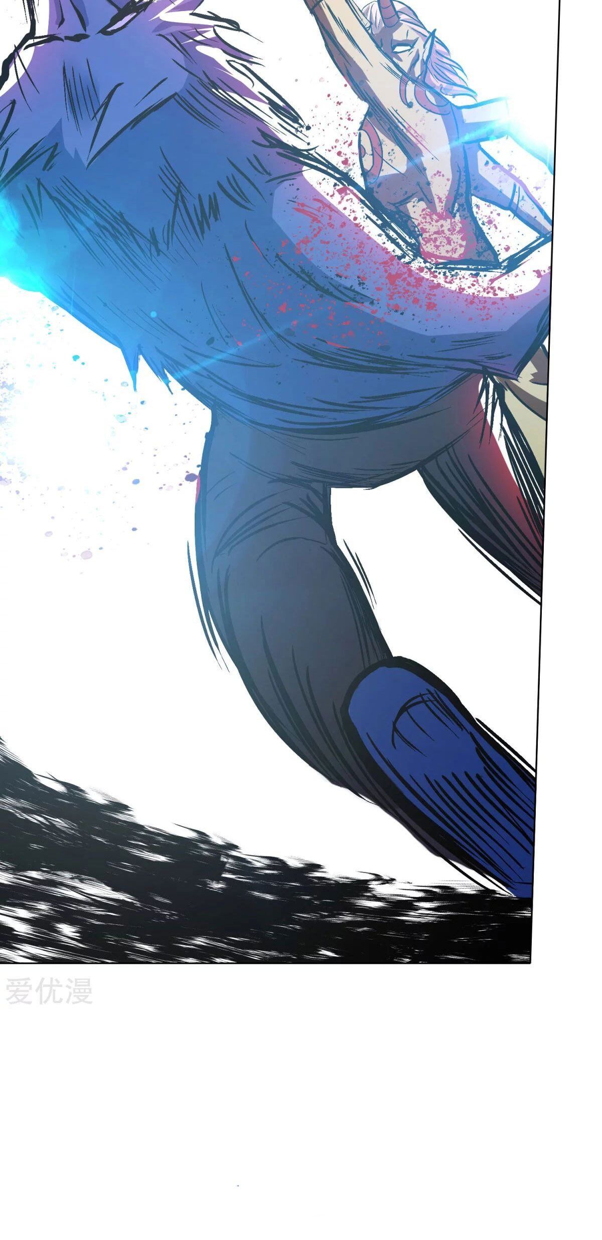 Page 37 of Chapter 104