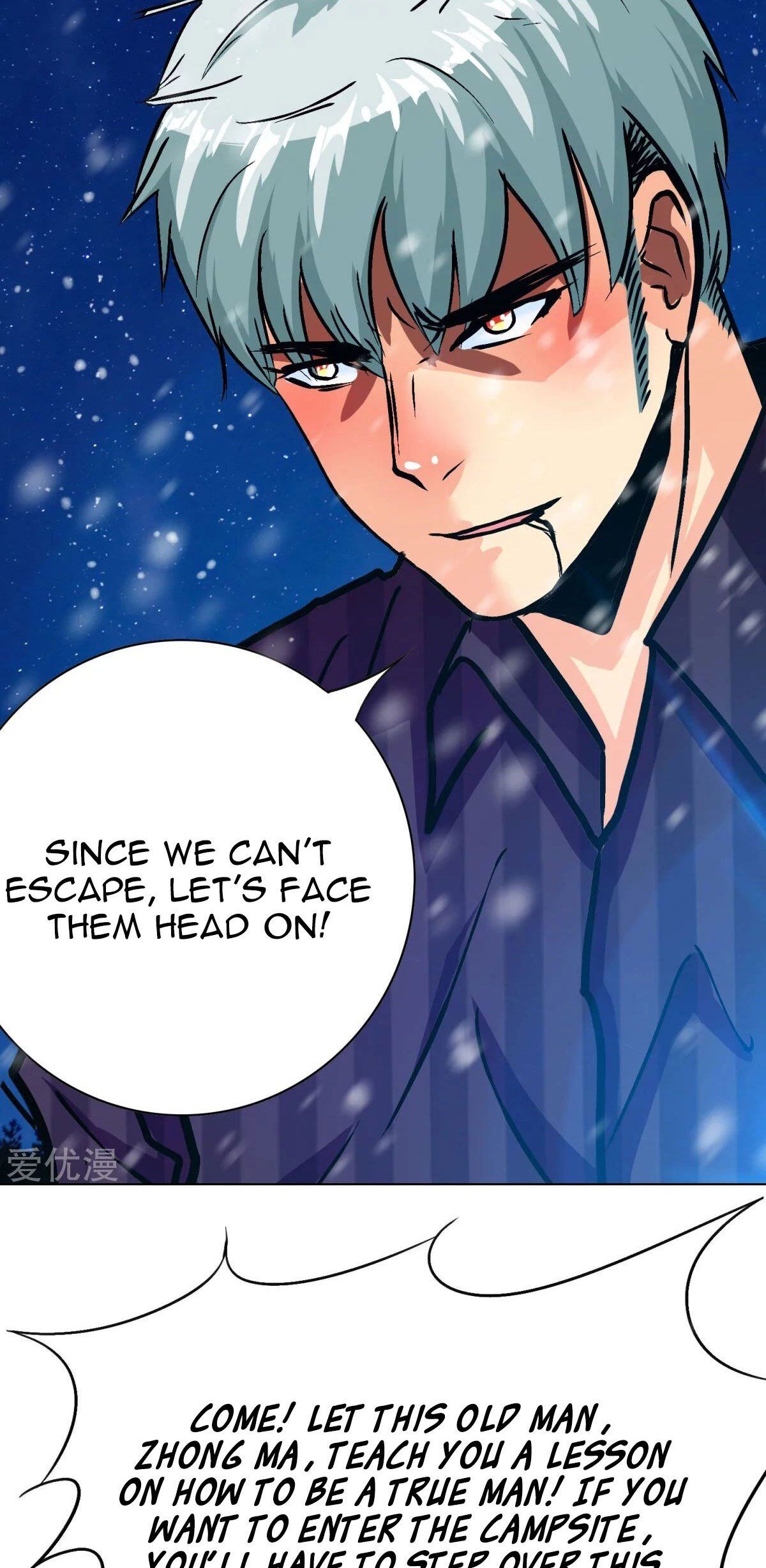 Page 17 of Chapter 105