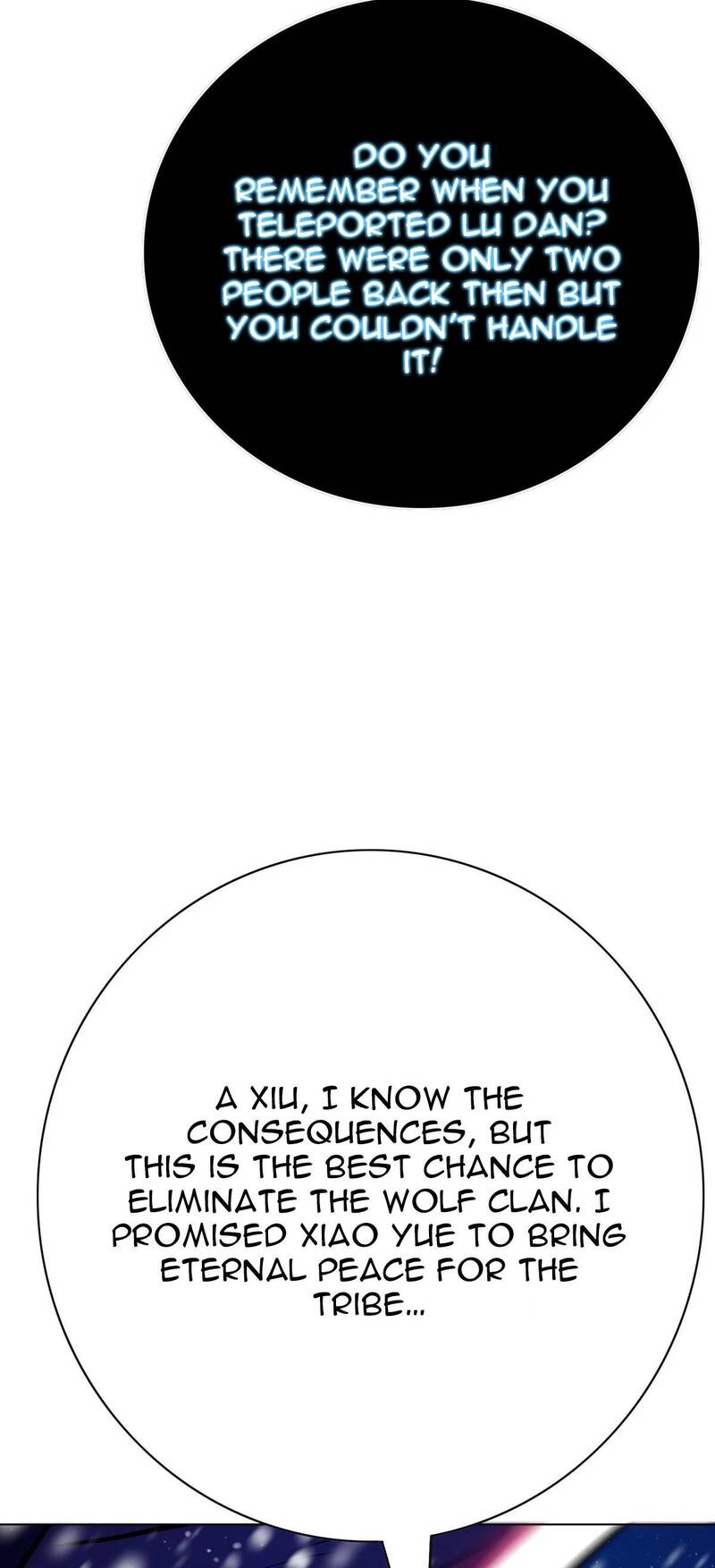 Page 29 of Chapter 105