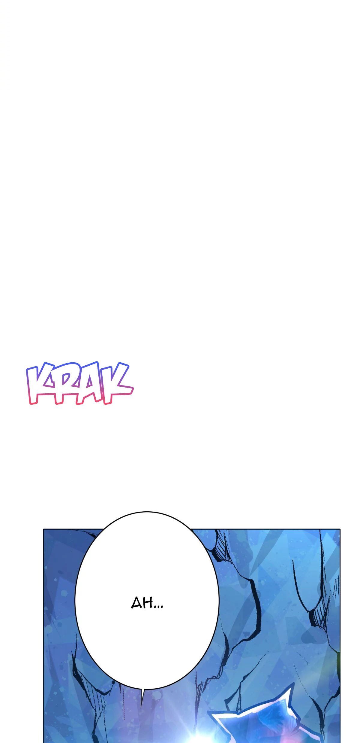 Page 46 of Chapter 105