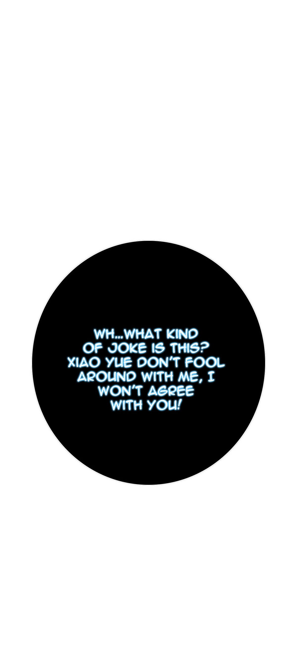 Page 56 of Chapter 105