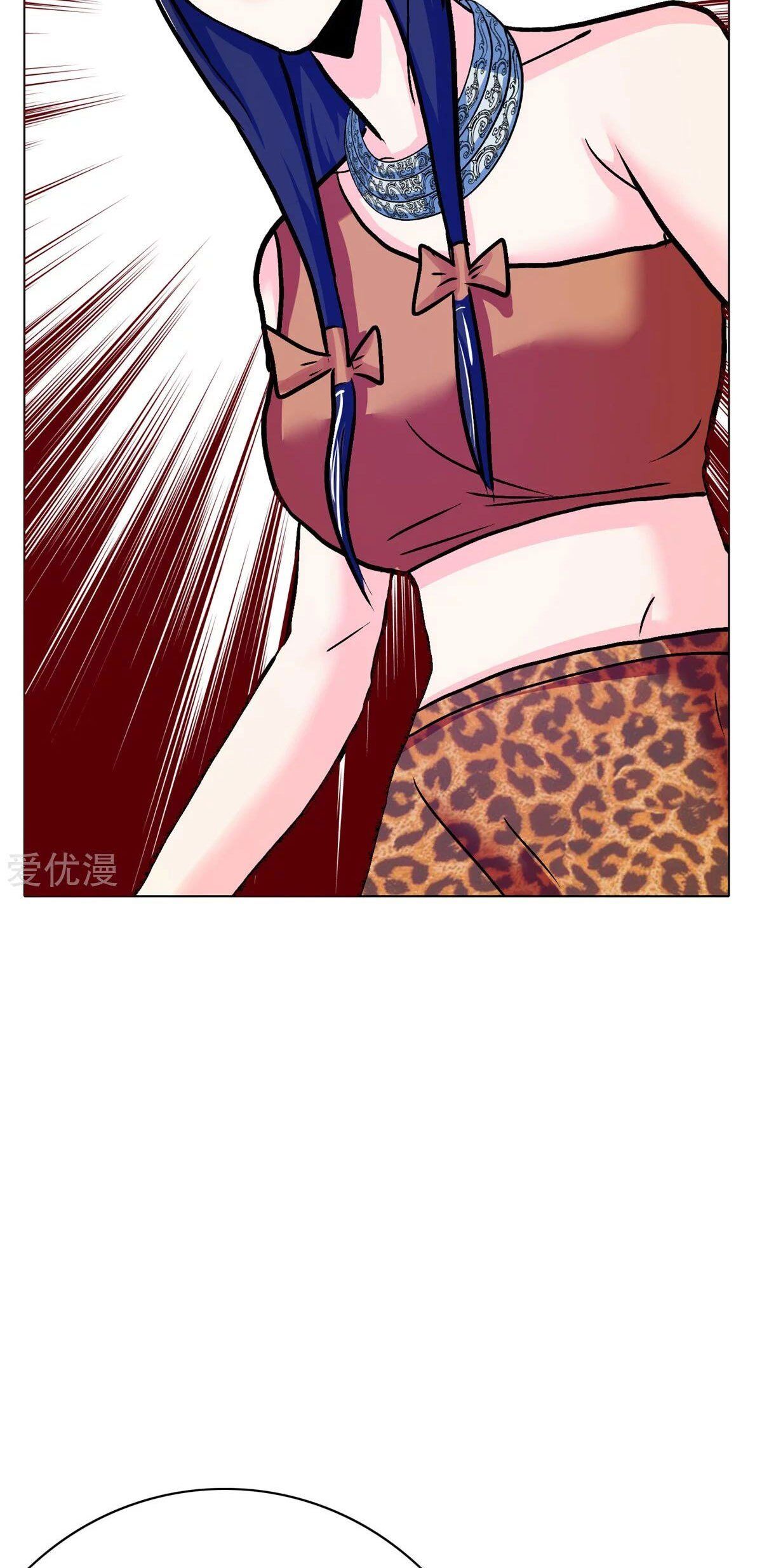 Page 27 of Chapter 106