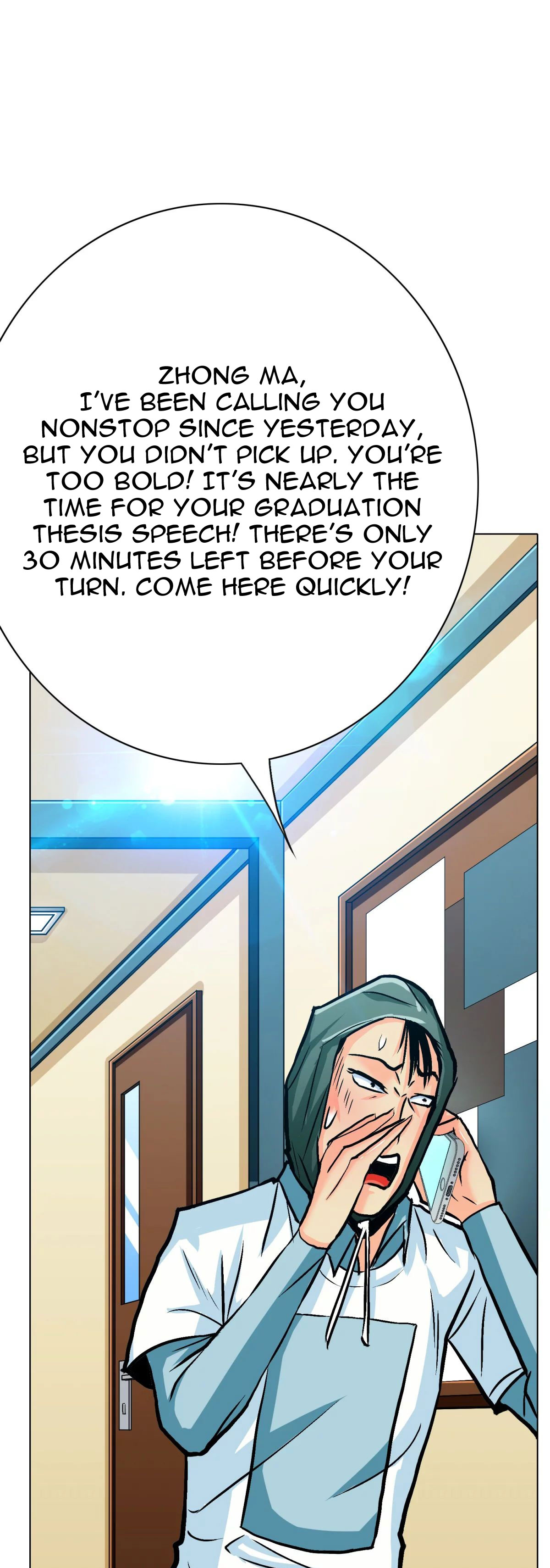 Page 15 of Chapter 107