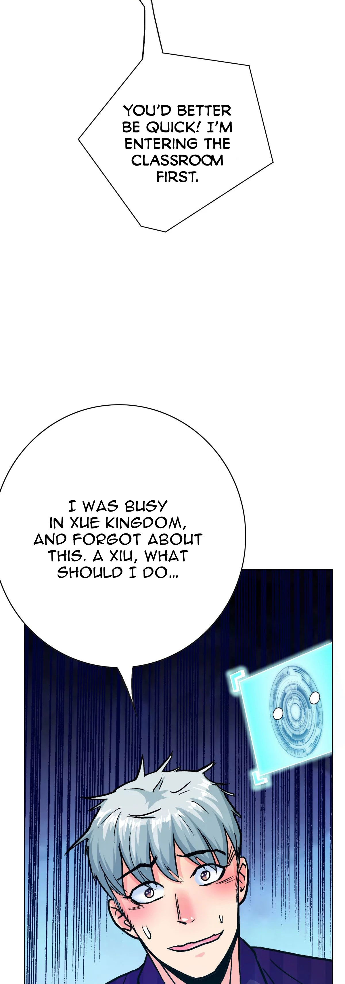 Page 17 of Chapter 107