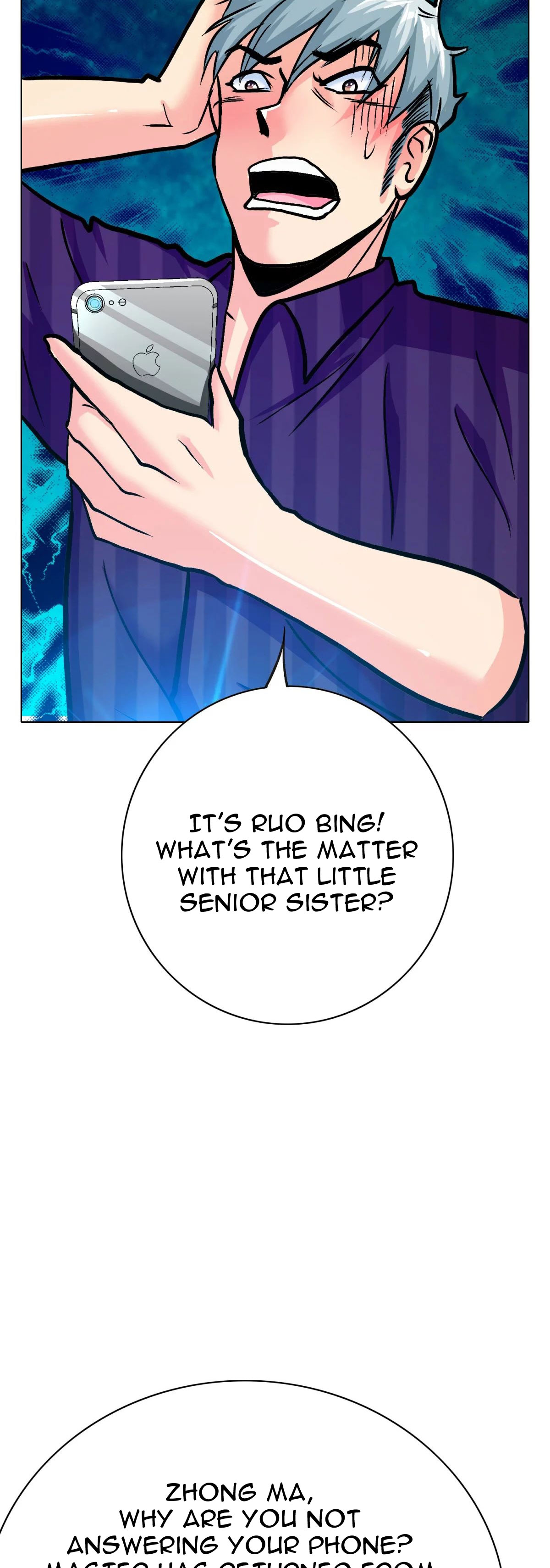 Page 20 of Chapter 107