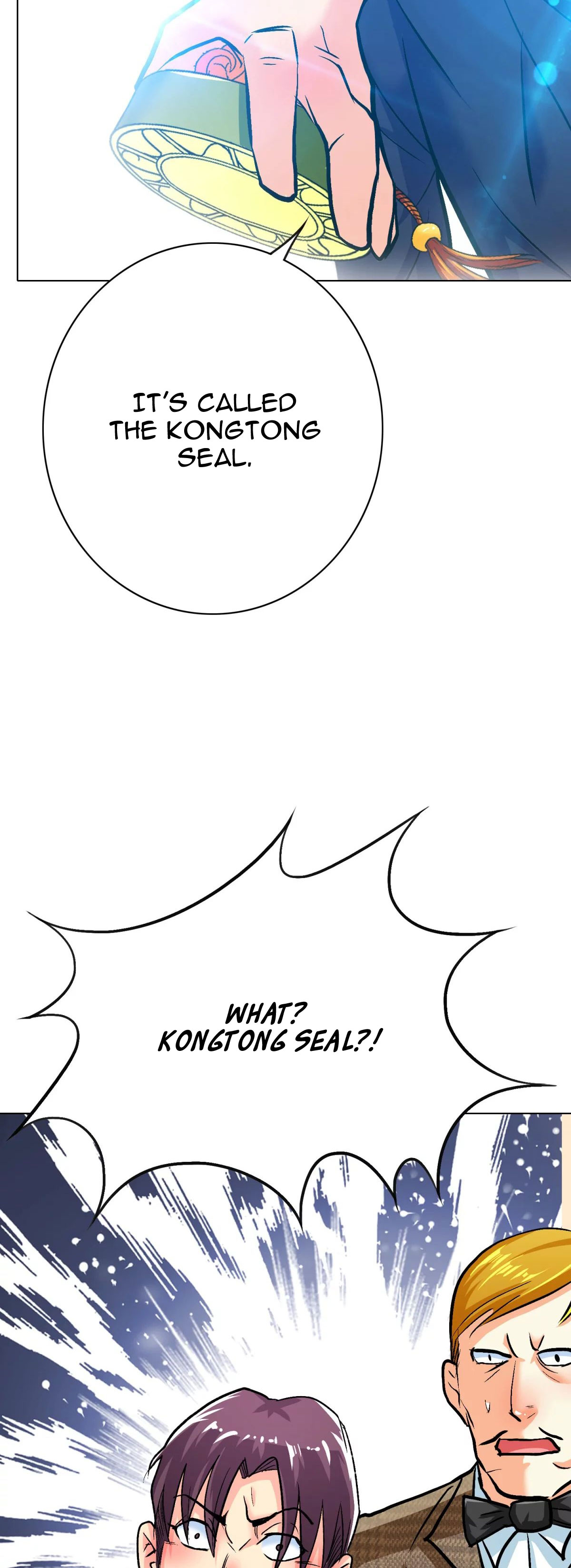 Page 26 of Chapter 108