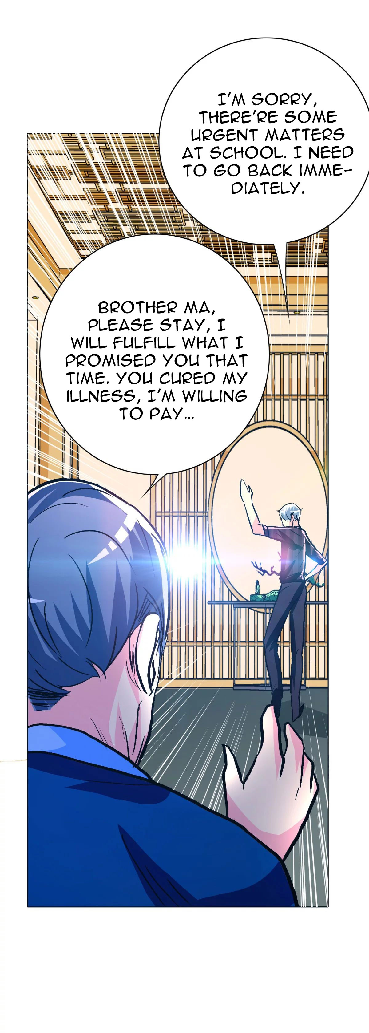 Page 42 of Chapter 108