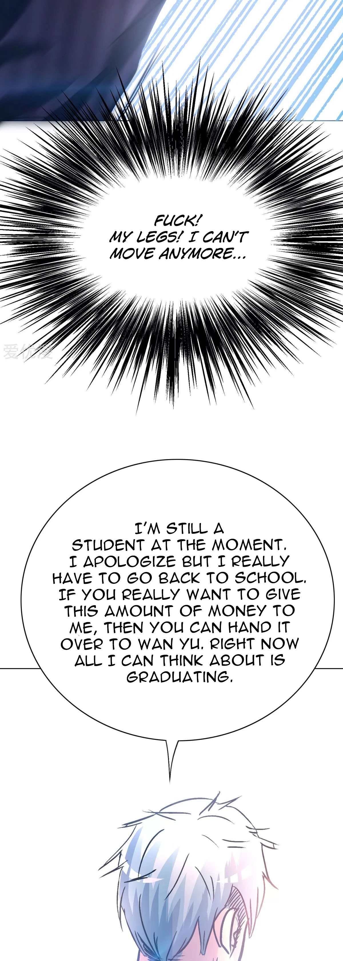 Page 44 of Chapter 108