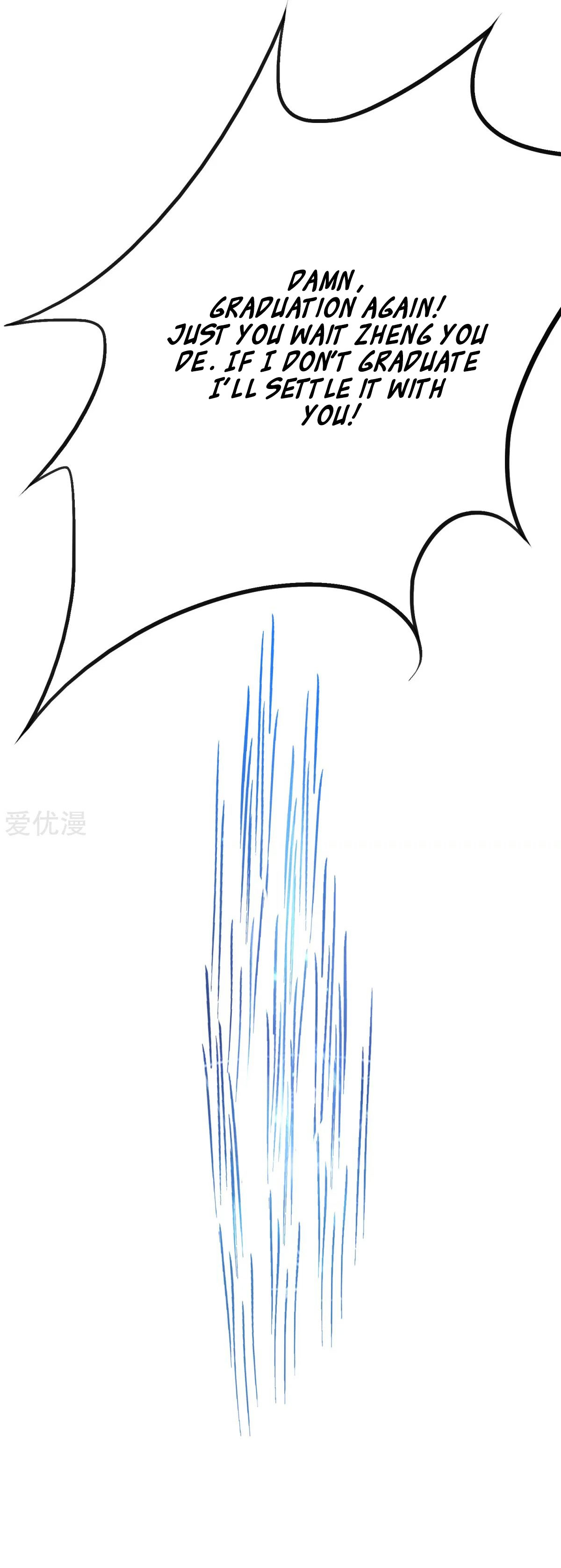 Page 47 of Chapter 108