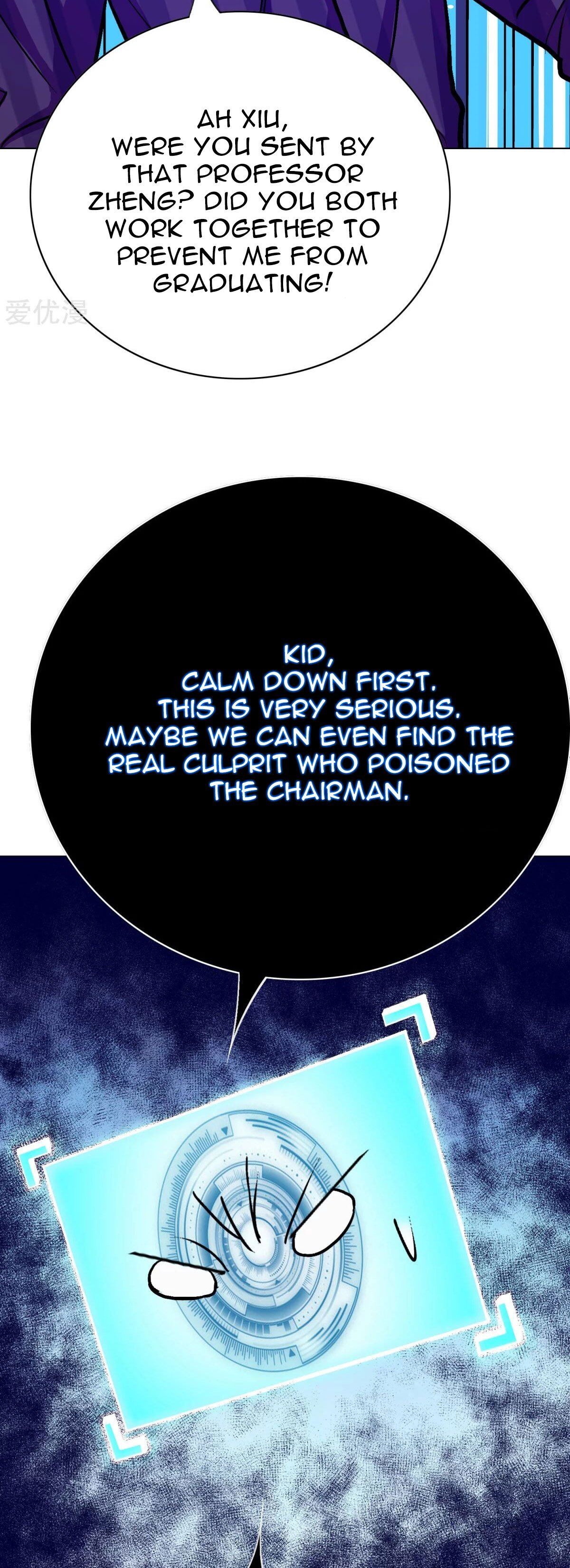 Page 8 of Chapter 109
