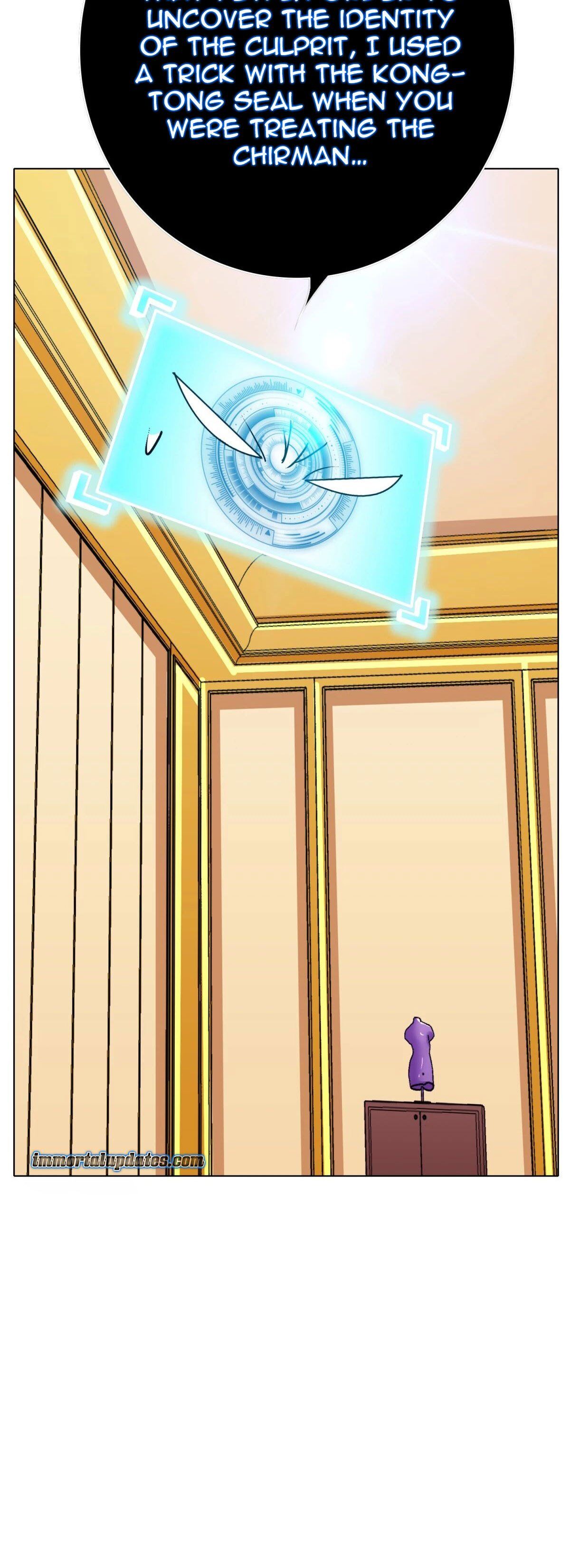 Page 12 of Chapter 109