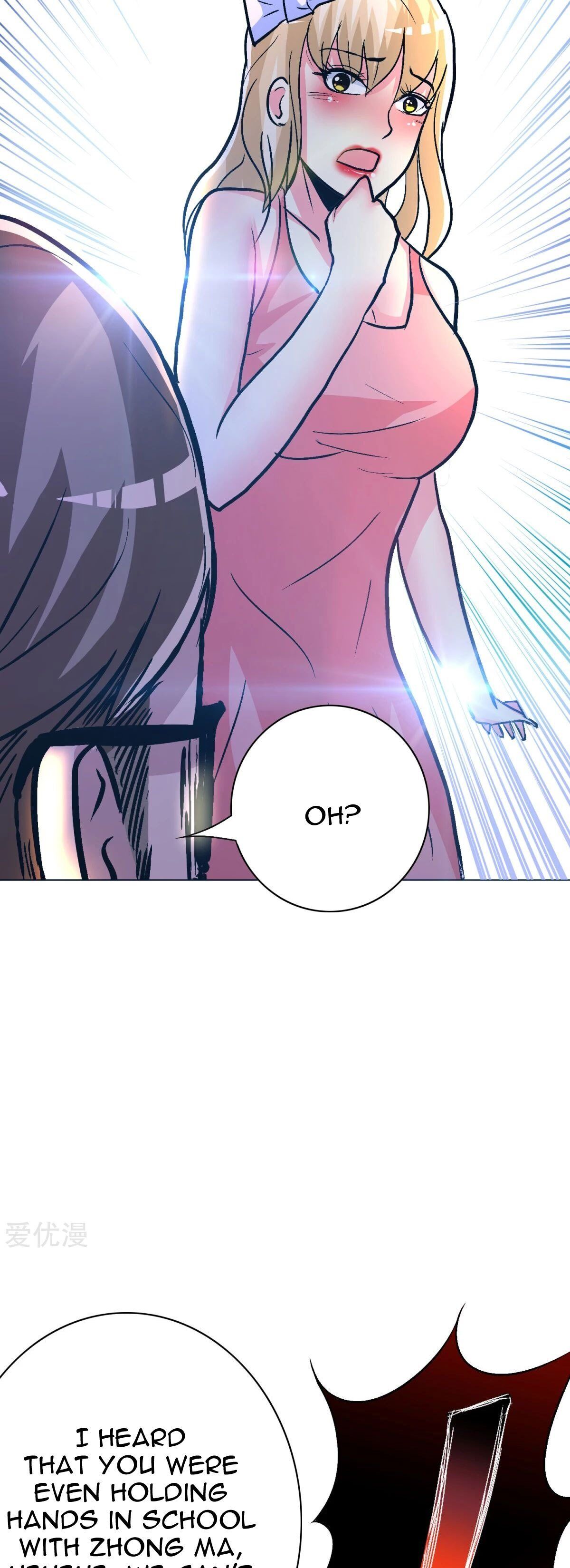 Page 28 of Chapter 109