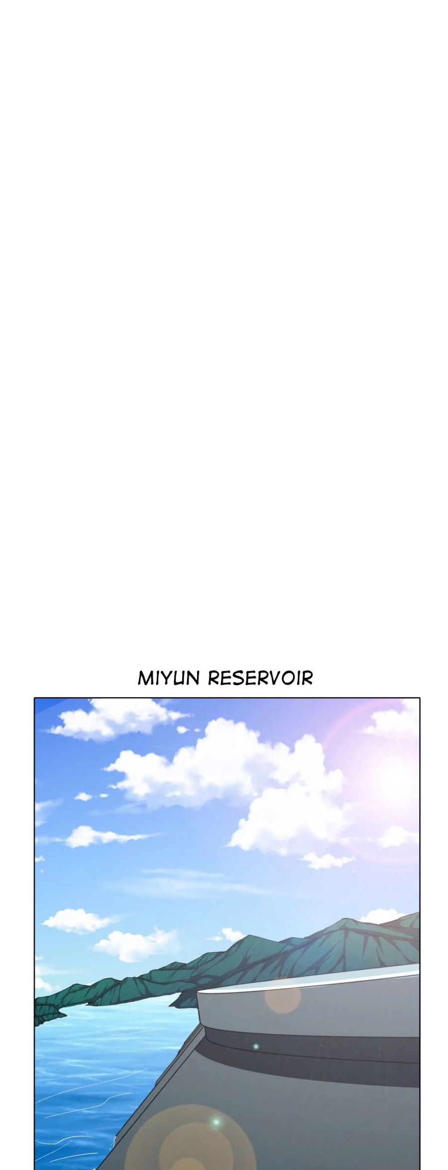 Page 3 of Chapter 110