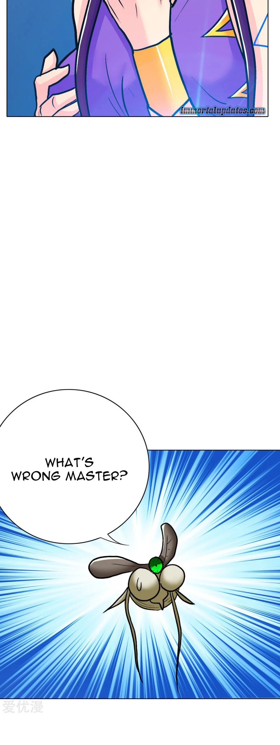 Page 10 of Chapter 110