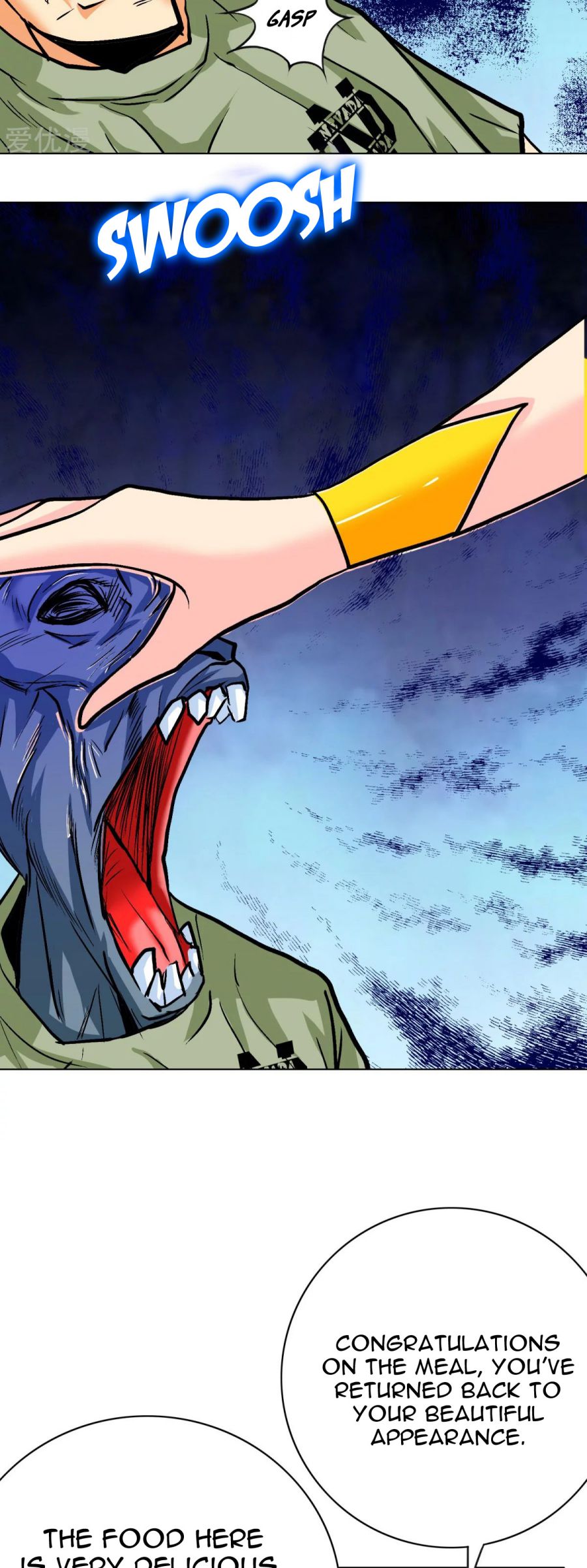 Page 21 of Chapter 110