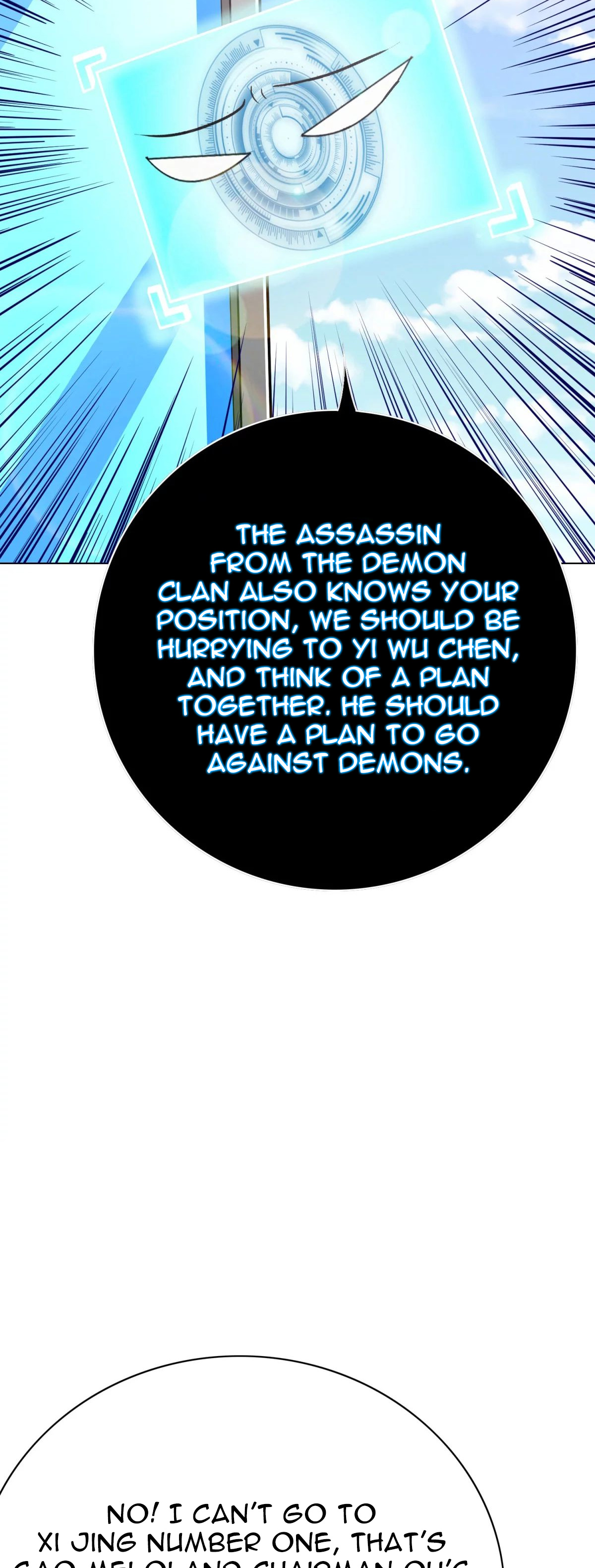 Page 5 of Chapter 111